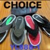 Discover the Versatile Yoali Sandals - Image 5